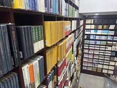 -新华书店(新街口旗舰店)