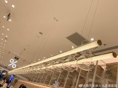 -% Arabica阿拉比卡咖啡(深圳湾万象城店)