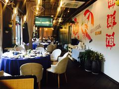 大堂-天府掌柜(九眼桥店)