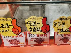 -黑色经典臭豆腐·湖南特产(太平街口店)