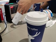 -瑞幸咖啡(绿地新都会9号楼店)