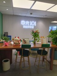 -章光101防脱养发荟