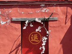-潭柘寺景区