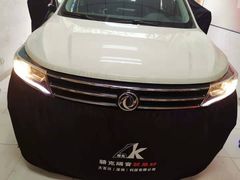 -乐之行汽车音响改装
