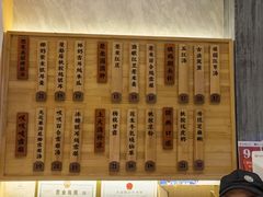 -炖物24章·顺时轻养茶(黄龙店)