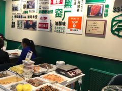 -黑窑厂糖油饼烤鸭·清真菜(旗舰店)