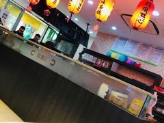 -鲜芋仙(宝地广场店)