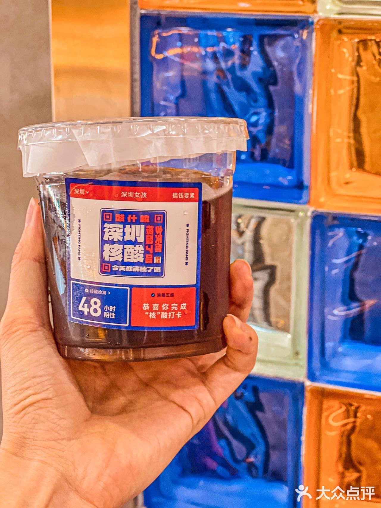 深圳的这家螺蛳粉 真的太太太上头了