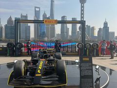 -上海港国际客运中心