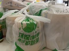 -真功夫(中大五院店)