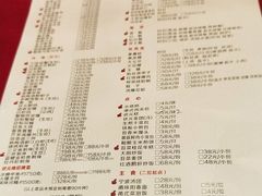 菜单-宁波状元楼酒店(和义路店)