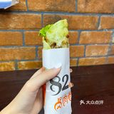 碳水快乐的
