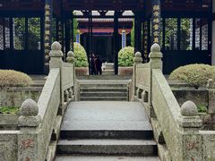 -白鹿洞书院