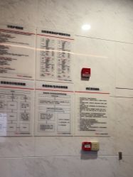 点击看大图 -上海玫瑰医疗美容医院