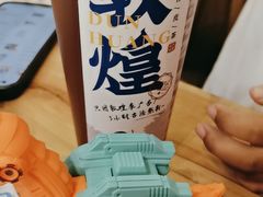 -西部马华清真兰州牛肉面·烧烤夜市(三里河店)