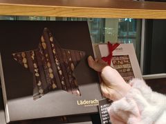 -Laderach 莱德拉(上海环贸iapm店)