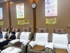 -郑远元专业修脚房(育德街店)