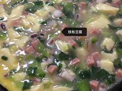 -华春餐馆(鱼山路店)