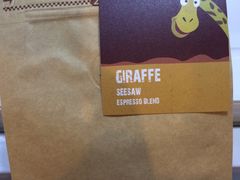 咖啡豆-Seesaw Coffee(上海国金中心店)