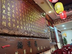-金杨拉面王小吃面馆·牛三宝面·红烧牛肉粉