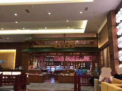 -大江户·温泉洗浴(浑南店)