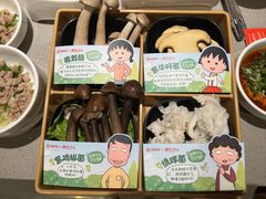 -海底捞火锅(正大乐城店)