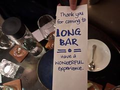 -LONG BAR 廊吧(外滩华尔道夫酒店)