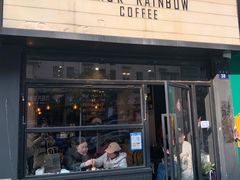 -black rainbow coffee