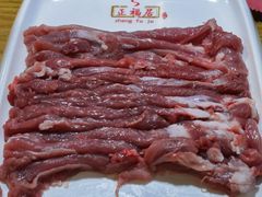 -正福居老北京正宗铜锅泉水涮肉(彰化路店)