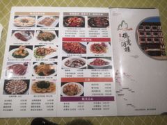 -德意酒楼·盐焗鸡非遗传承菜(德源店)