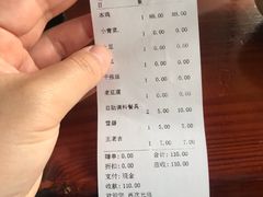 -新招鲜(桃浦路店)