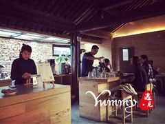-VOYAGE COFFEE(北锣鼓巷店)