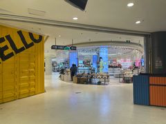 -天虹购物中心(石路店)