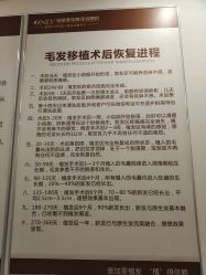 点击看大图 -顺德壹加壹美容医院