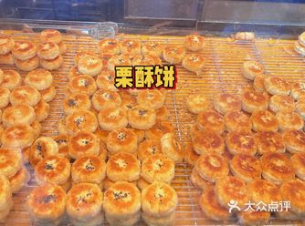 无锡甜甜地也太好吃啦！！