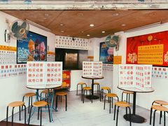 等位区-百花传统甜品店(原址店)