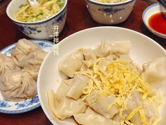 -熙盛源(凤凰街店)