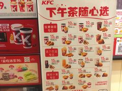 -肯德基(江南万达店)