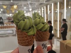 -% Arabica阿拉比卡咖啡(前滩太古里店)