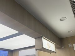 -爷爷不泡茶 NOYEYENOTEA(长沙五江天街店)