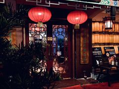 -山水茶艺馆·点心粤菜·30年老字号