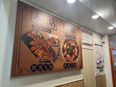 -青果虾饼(杨柳巷店)