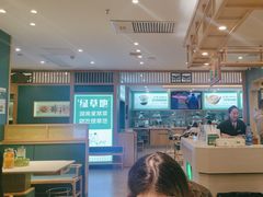 -绿草地·湘菜(7mall店)