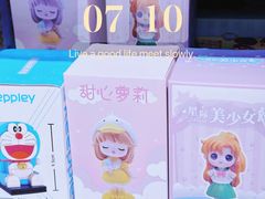 -中百仓储超市有限公司(越秀星汇维港店)