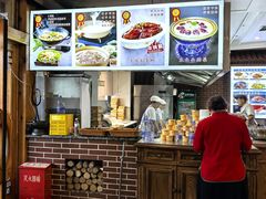 -大清花饺子(山庄店)