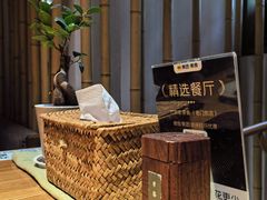 -竹里馆·淮扬菜·功夫茶(老门东店)