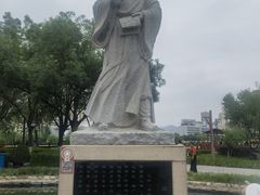 -水车博览园