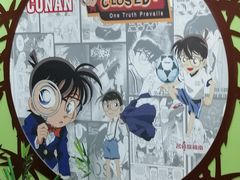 -学习谷日语培训日本留学·多语种外语教学(海淀人大分部)