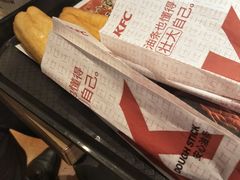 -肯德基(洛川店)