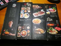 -一心创作料理屋(经开万达店)